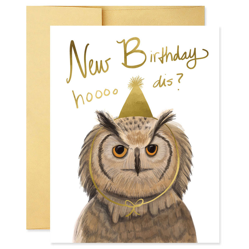 Hoo Dis Birthday Card
